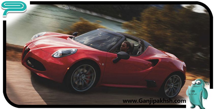4C Asli