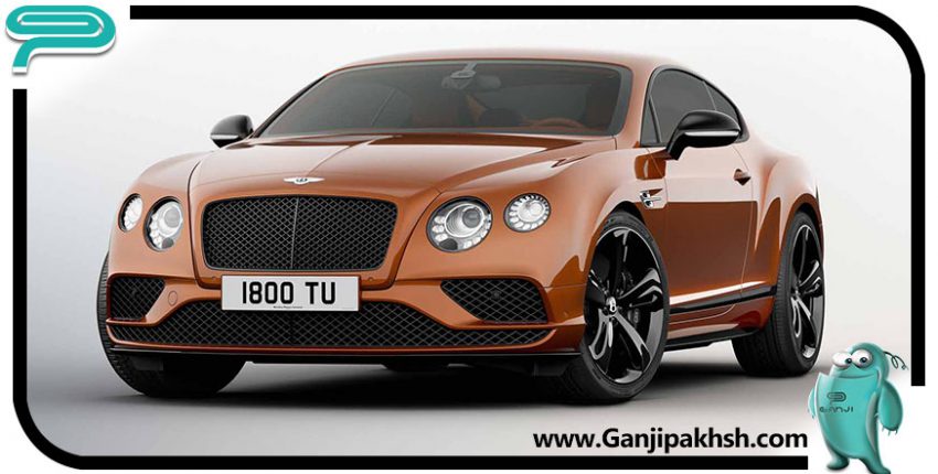 بنتلی کانتیننتال جی تی 2018