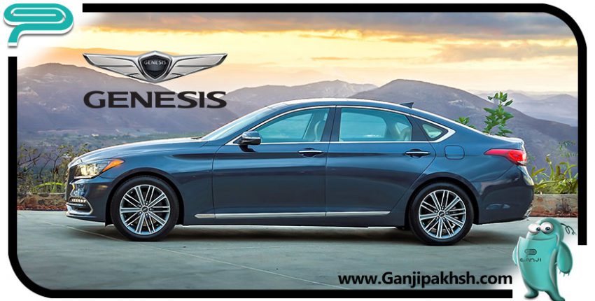 هیوندای جنسیس G80 مدل 2018