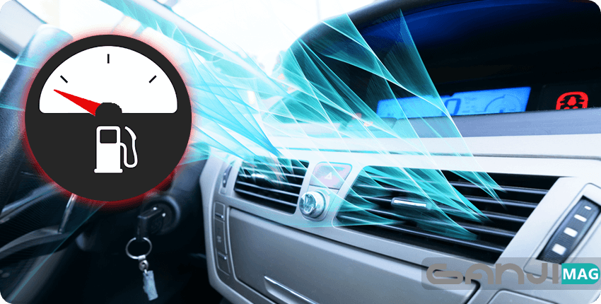 افزایش مصرف سوخت با استفاده کولر ماشین