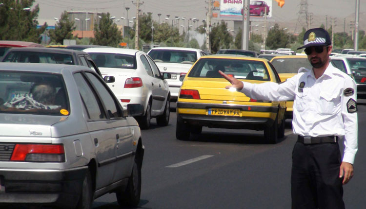 تقسیط جرایم