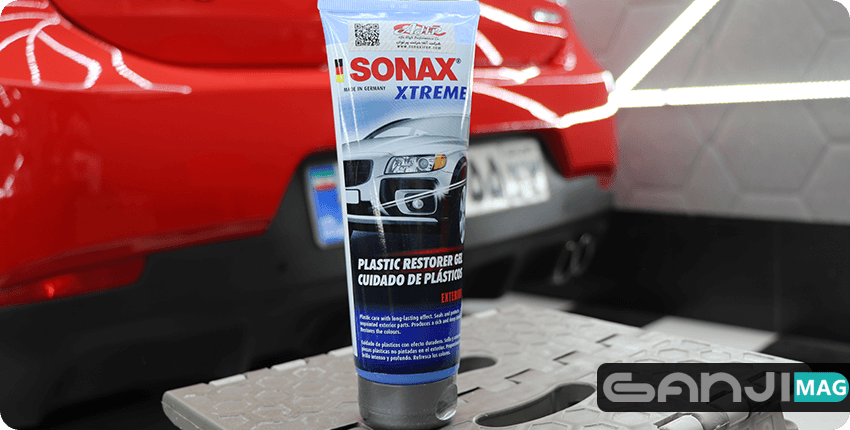 بازساز پلاستیک سوناکس