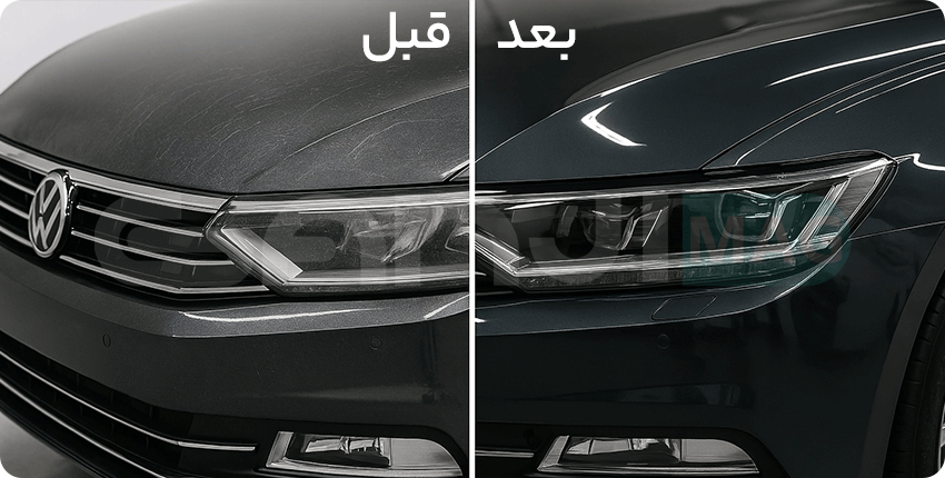 قبل و بعد احیای رنگ