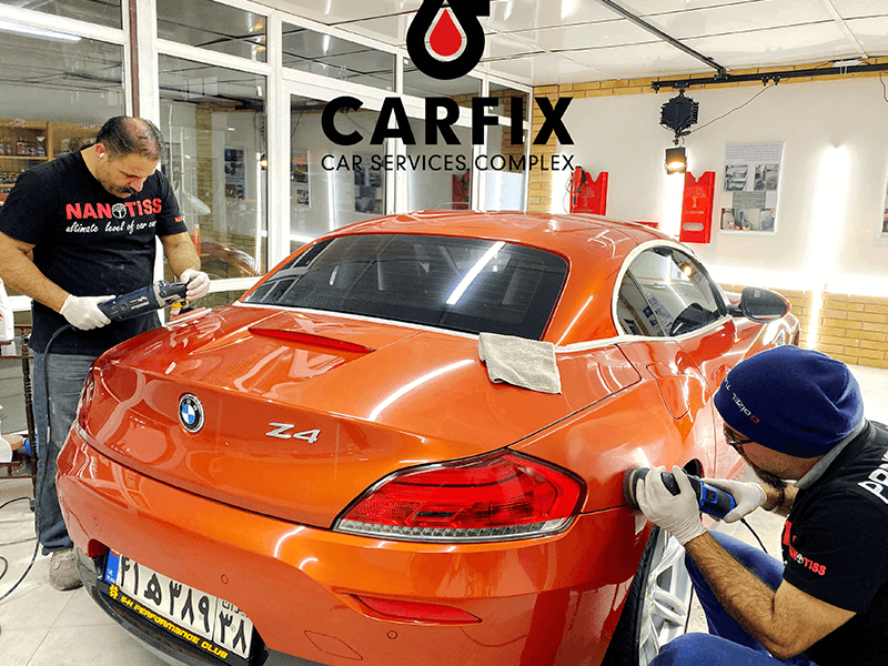 مرکز دیتیلینگ حرفه ای خودرو کارفیکس - Carfix