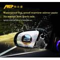 برچسب پوشش میکرو نانو آبگریز و ضد بخار 2 عددی مخصوص آینه بغل خودرو سایز 100 در 150 میلی متر AEP