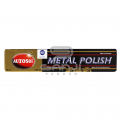 پولیش و براق کننده حرفه ای فلزات کوچک اتوسول Autosol Metal polish