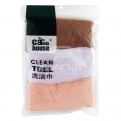 پک سه عددی حوله مایکروفایبر لبه دار دستمال میکروفایبر مخصوص خودرو Candy House مدل Clean Towel