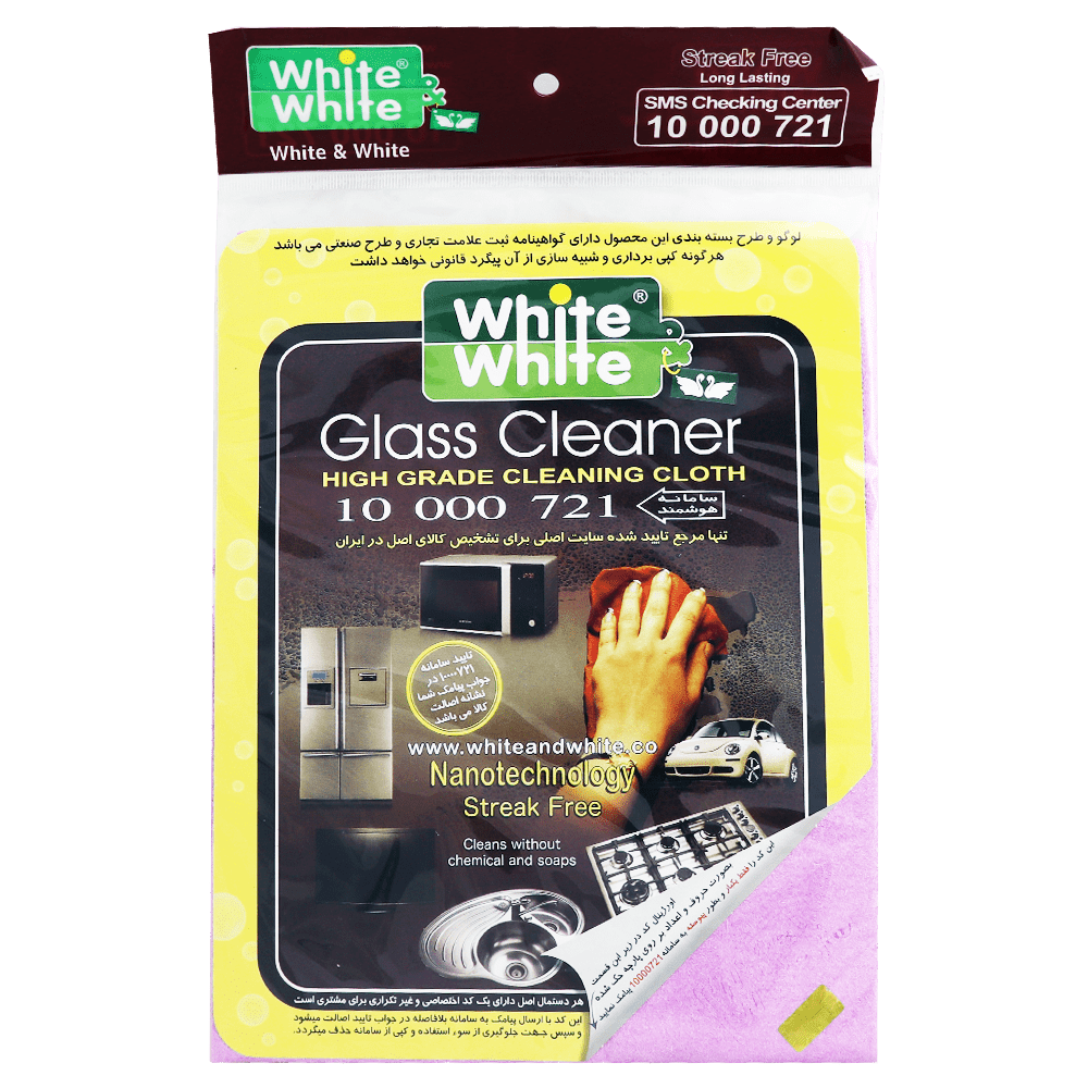 دستمال جادویی مخصوص آبگیری شیشه و بدنه خودرو رنگ صورتی وایت اند وایت-White & White Glass Cleaner