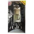 خوشبو کننده فانوسی خودرو طرح GIO مدل Perfume Plus کوئیک کلین-Quick Clean