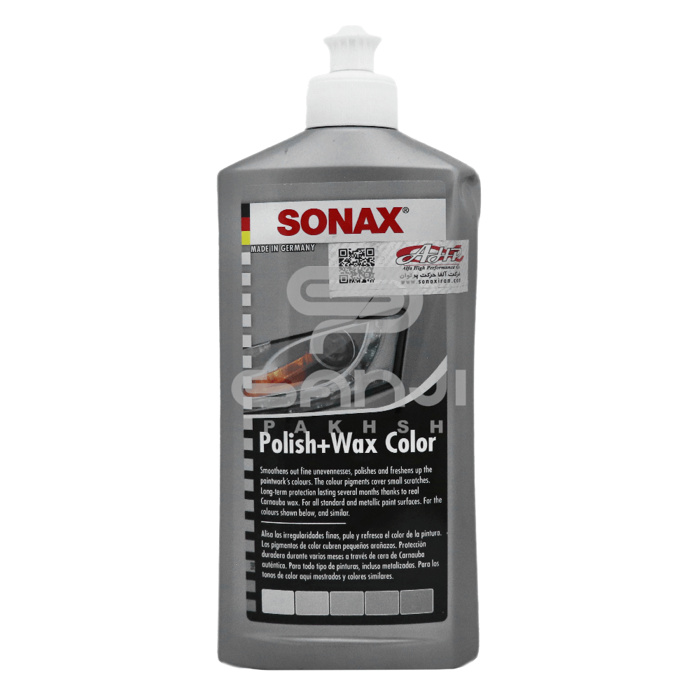 پولیش و واکس رنگی طوسی سوناکس مخصوص بدنه خودرو Sonax  مدل Polish & Wax Color