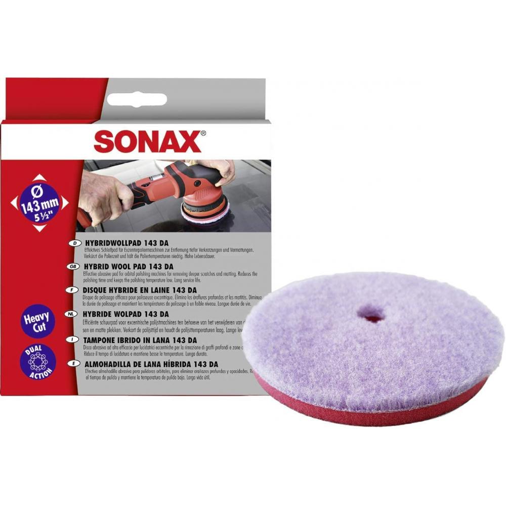 پد پولیش 143 میلی متری پشمی هیبرید سوناکس مخصوص دستگاه پولیش بدنه خودرو Sonax مدل Hybrid Wool Pad