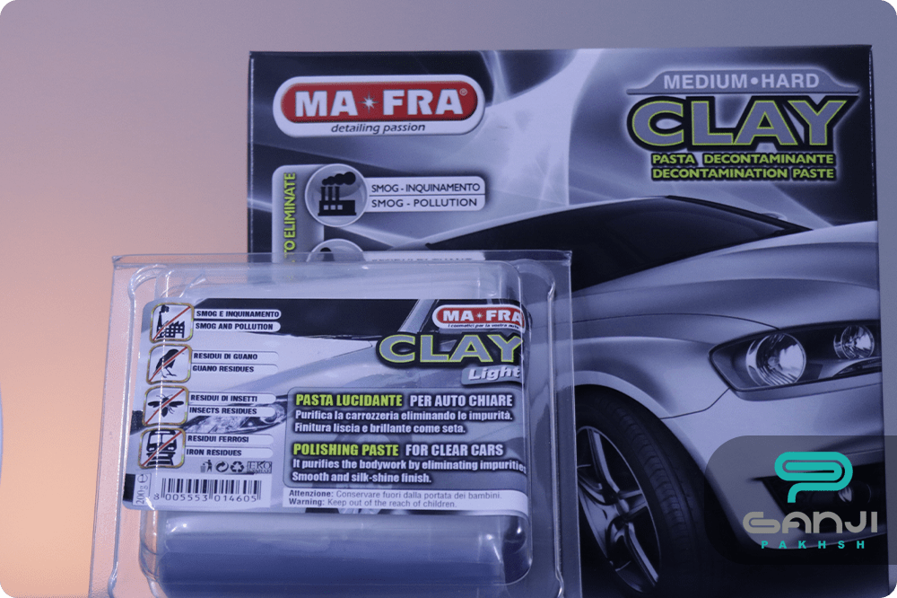 خمیر کلی خمیر پاک کننده مخصوص خودرو MAFRA