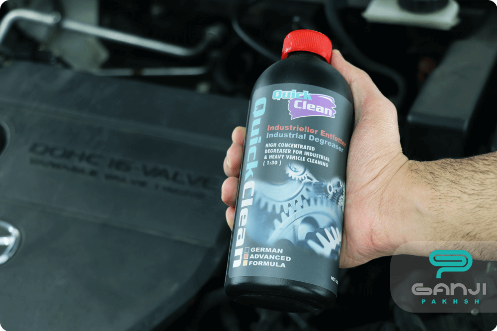 Quick Clean Industrial Degreaser