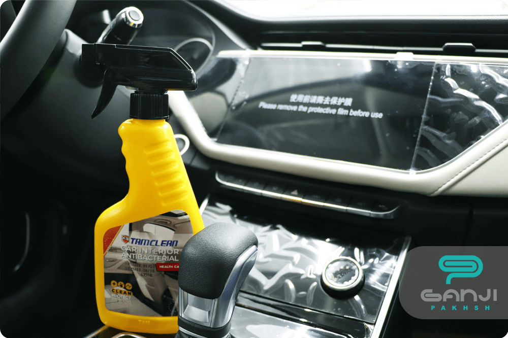 Tam Clean Car Interior Antibacterial Cleaner