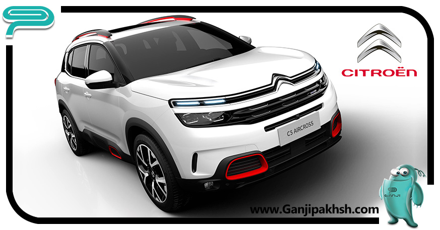 سیتروئن C5 Aircross مدل 2018