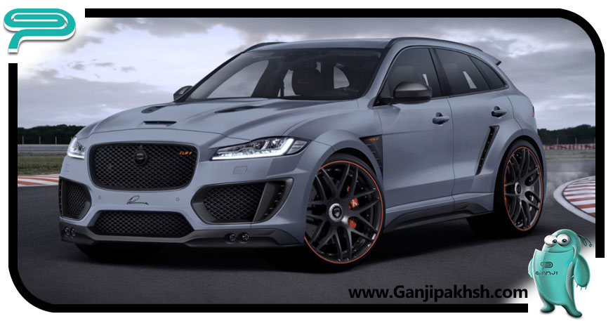 جگوار F-Pace مدل 2018