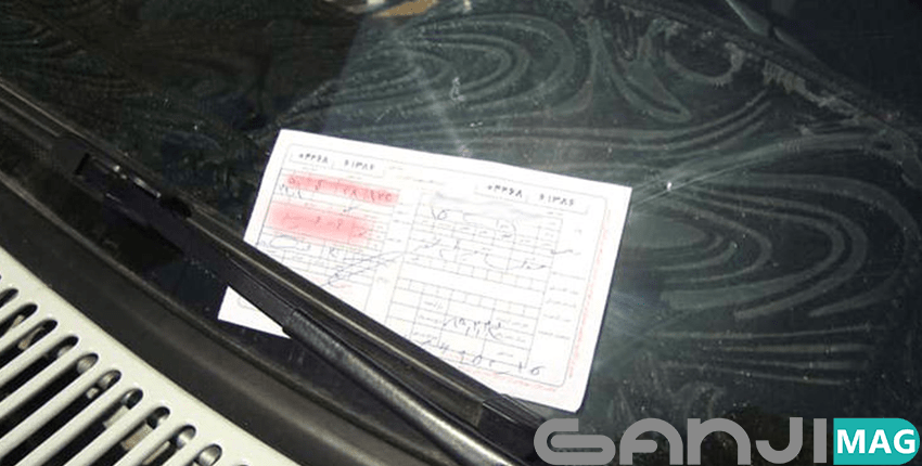 جریمه پیامکی جایگزین جریمه کاغذی