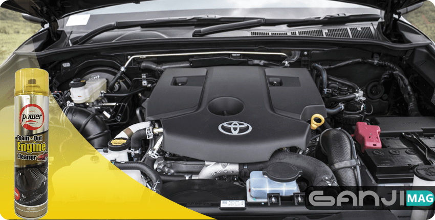 Power Engine Cleaner