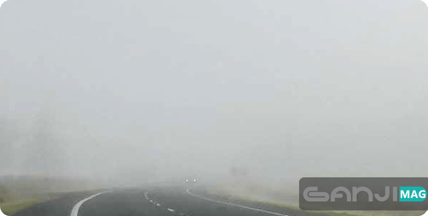 رانندگی در مه غلیظ