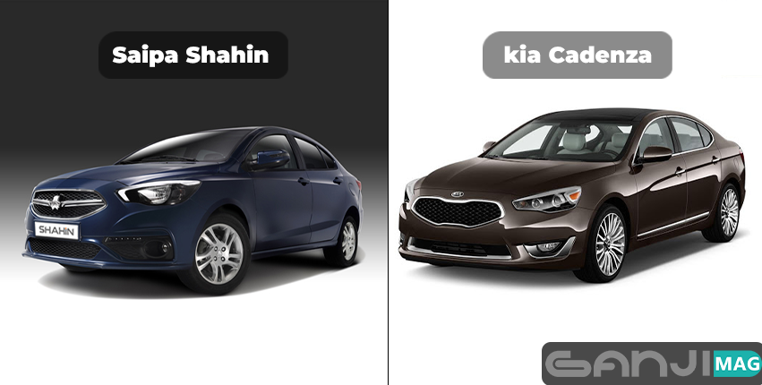 کپی برداری سایپا از کیا کادنزا