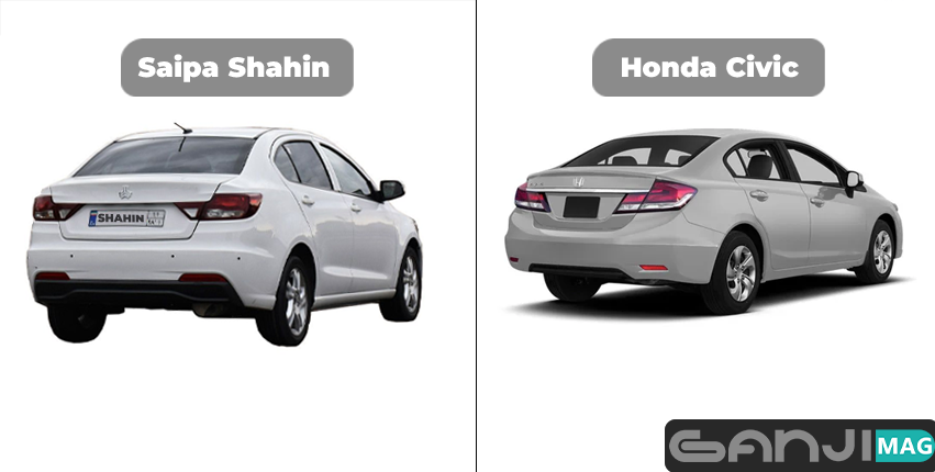 کپی برداری خودرو شاهین