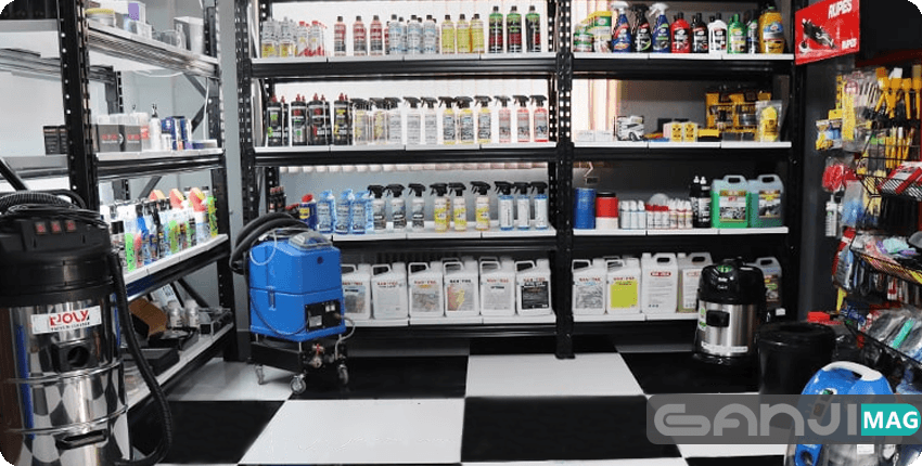 فروشگاه گنجی پخش